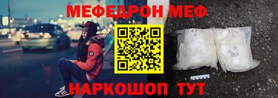 экстази Малоярославец