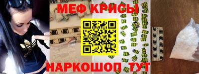 MDMA Premium VHQ Мариинск