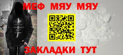 MDMA Premium VHQ Мариинск