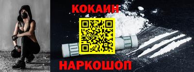 экстази Малоярославец