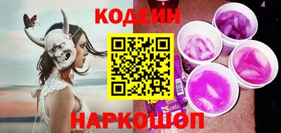 MDMA Premium VHQ Мариинск