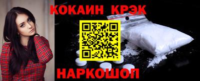 экстази Малоярославец