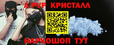 экстази Малоярославец