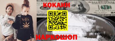экстази Малоярославец