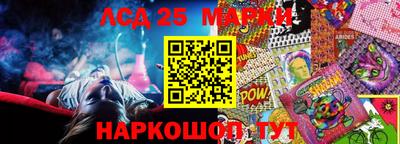 MDMA Premium VHQ Мариинск