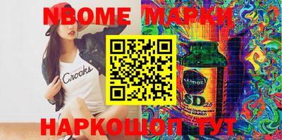 экстази Малоярославец