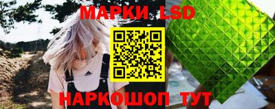 метадон Изобильный