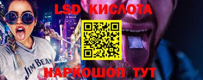 кокаин Малгобек