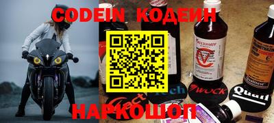 MDMA Premium VHQ Мариинск