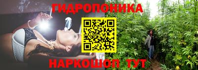 экстази Малоярославец