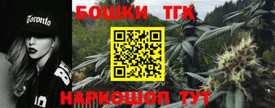 MDMA Premium VHQ Мариинск