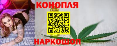 экстази Малоярославец