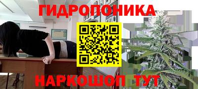 экстази Малоярославец