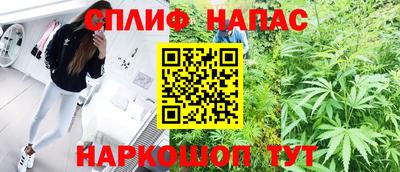 кокаин Малгобек