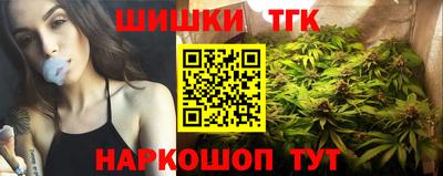 MDMA Premium VHQ Мариинск