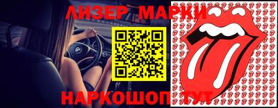 кокаин Малгобек
