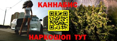 экстази Малоярославец
