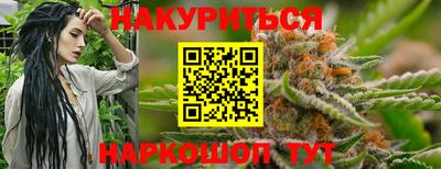 экстази Малоярославец