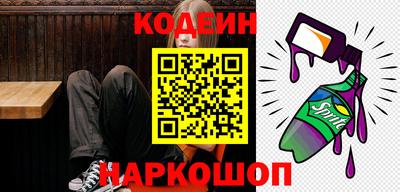 MDMA Premium VHQ Мариинск