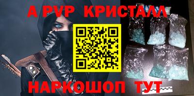 кокаин Малгобек