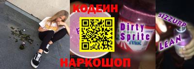 кокаин Малгобек