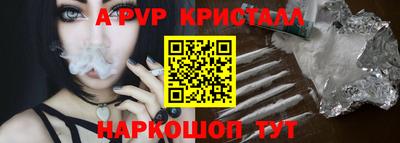 MDMA Premium VHQ Мариинск