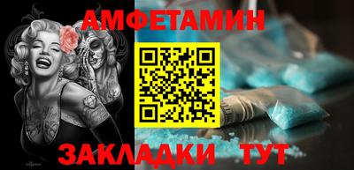 MDMA Premium VHQ Мариинск