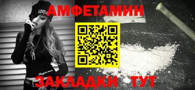 экстази Малоярославец