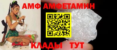 кокаин Малгобек