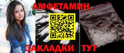 экстази Малоярославец