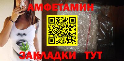 кокаин Малгобек