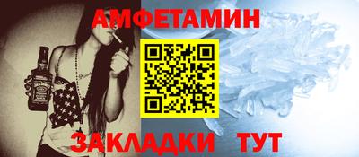 кокаин Малгобек