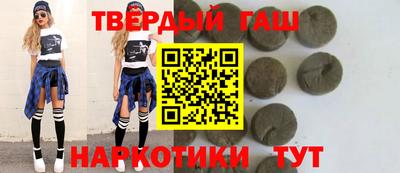 экстази Малоярославец