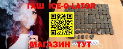 MDMA Premium VHQ Мариинск