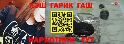 кокаин перу Ирбит
