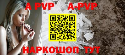 MDMA Premium VHQ Мариинск