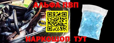 экстази Малоярославец